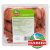 Habibi - Halal Pepperoni 1kg (pkt)