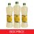 KTC - Lemon Dressing (400ml x24 box)