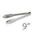 Utility Tongs (10