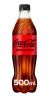 Coke Zero Sugar - (500ml x12 bottles)