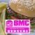 BMC - Superior Pink Label Burgers (4oz x48 box)