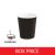 Intertan - 4oz Black Espresso Cup (x1000 box)
