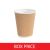 Intertan - 8oz Brown Cups (x500 box)