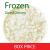 Onions - Diced 1mm (10kg box)