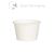Dove - White Paper Pot 4oz (x50 sleeve)