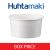 Huhtamaki - White Paper Pot 7oz (x1000 box)