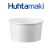 Huhtamaki - White Paper Pot 7oz (x50 sleeve)