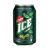 Ice - Mojito (330ml x24 cans)