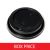 Intertan - 12-16oz Black Lids (x1000 box)