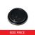 Intertan - 8oz Black Lids (x1000 box)