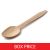 Wooden Spoons (x1000 box)