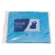 Blue Disposable Poly Aprons