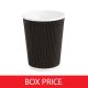 Hotline - 12oz Black Cups (x500 box)