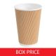 Hotline - 16oz Brown Cups (x500 box)