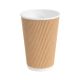 Hotline - 16oz Brown Cups (x25 sleeve)