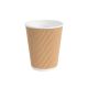Hotline - 8oz Brown Cups (x25 sleeve)