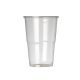 H Pack - Half Pint Glass Marked to Brim (x50 sleeve)