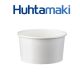 Huhtamaki - White Paper Pot 4oz (x50 sleeve)