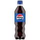 Pepsi - (500ml x24 bottles)