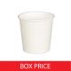 Richmond - White Paper Pot 4oz (x1000 box)
