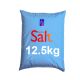 Salt (12.5kg sack)