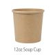 Soup Cups - Brown Kraft - 12oz (x500 box)