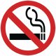 H&S - No Smoking Sign S/A Sign