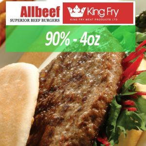 No Name Beef Burger 4 Oz - 1.36 kg